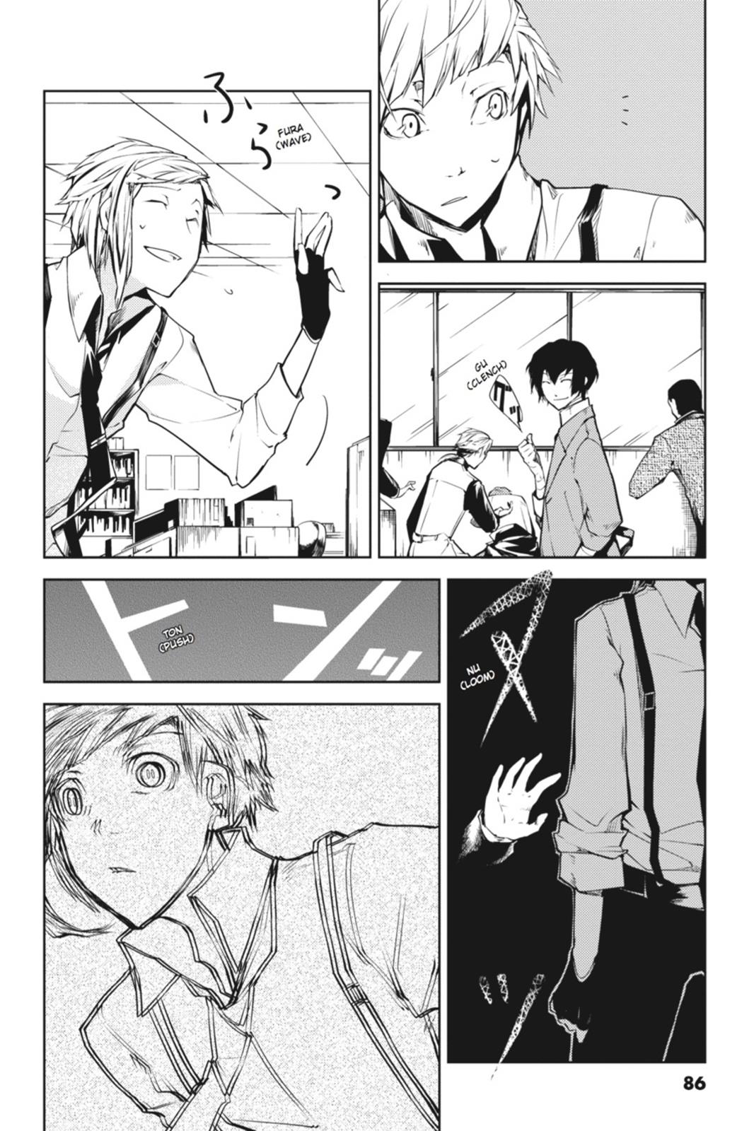 Read Bungo Stray Dogs Manga Online