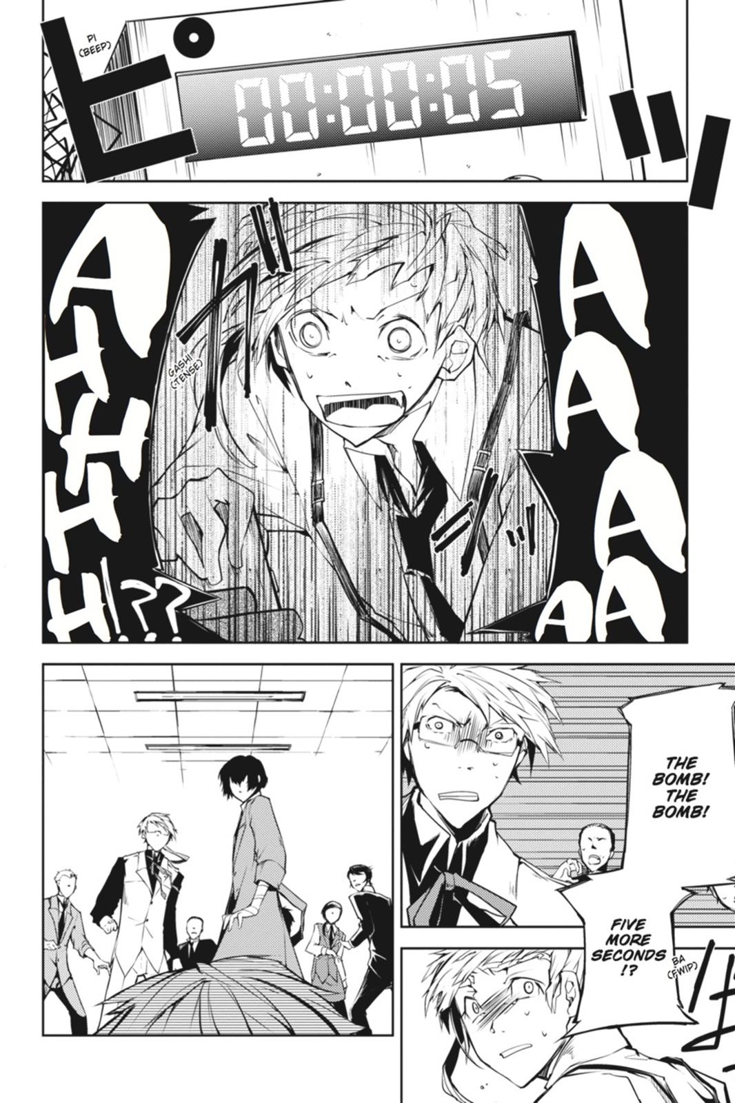 Read Bungo Stray Dogs Manga Online