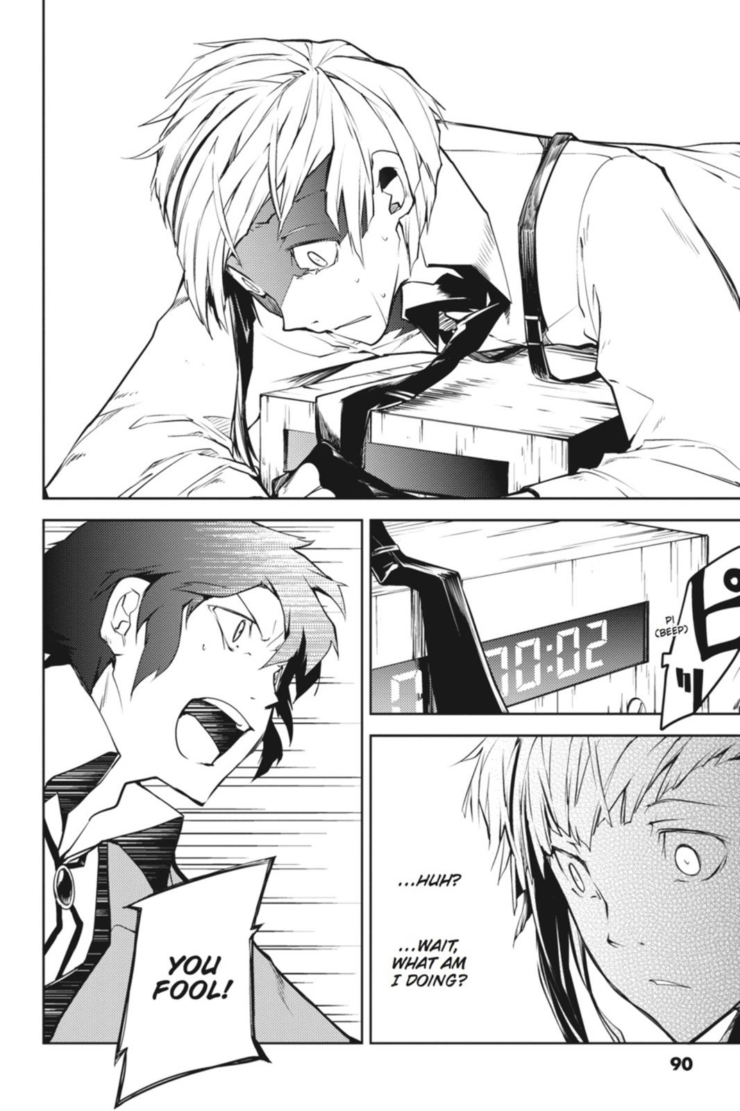 Read Bungo Stray Dogs Manga Online