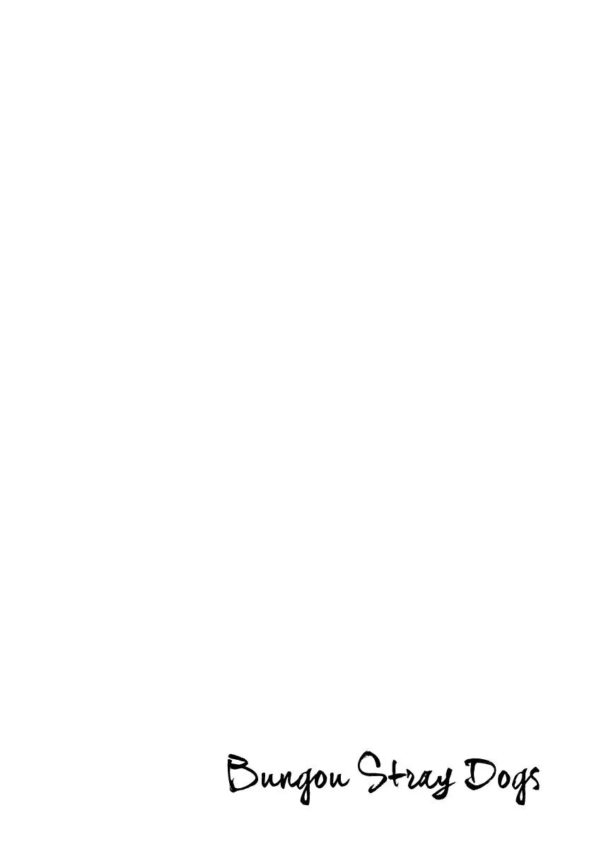 Read Bungo Stray Dogs Manga Online