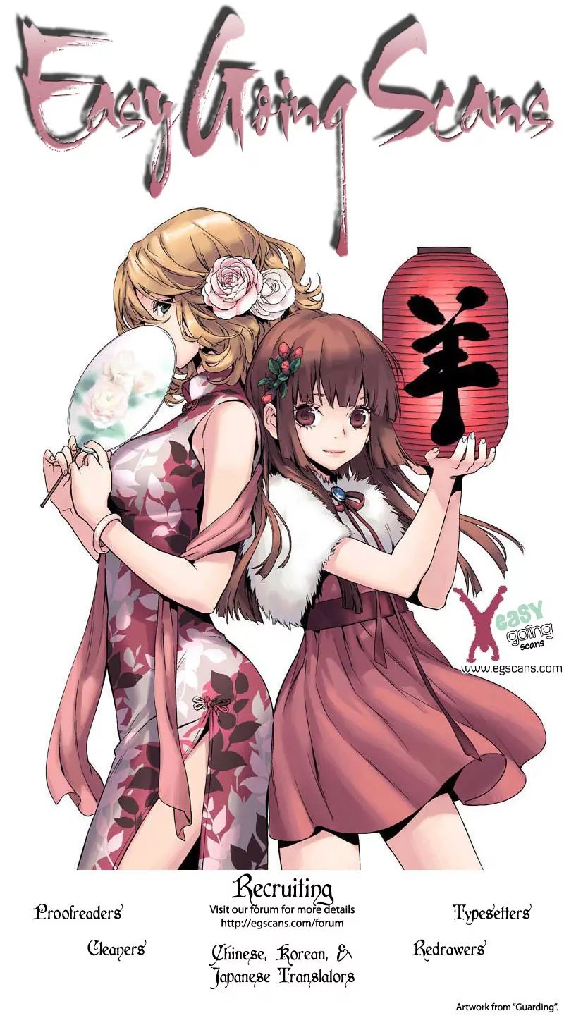 Read Bungo Stray Dogs Manga Online