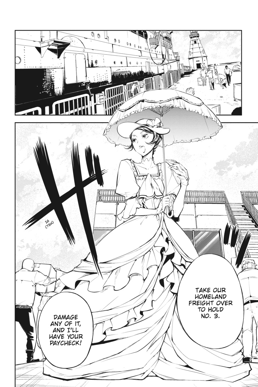 Read Bungo Stray Dogs Manga Online