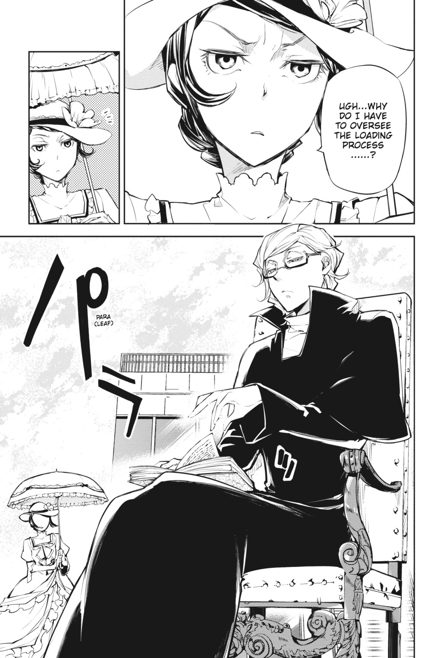 Read Bungo Stray Dogs Manga Online