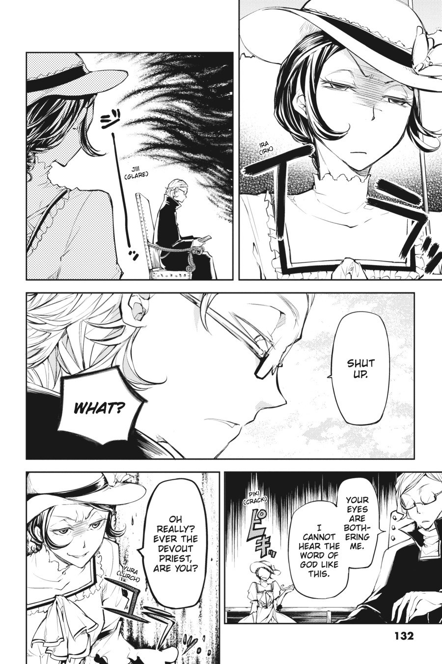 Read Bungo Stray Dogs Manga Online