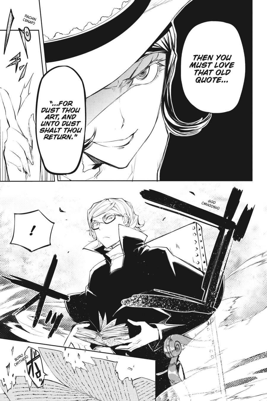 Read Bungo Stray Dogs Manga Online