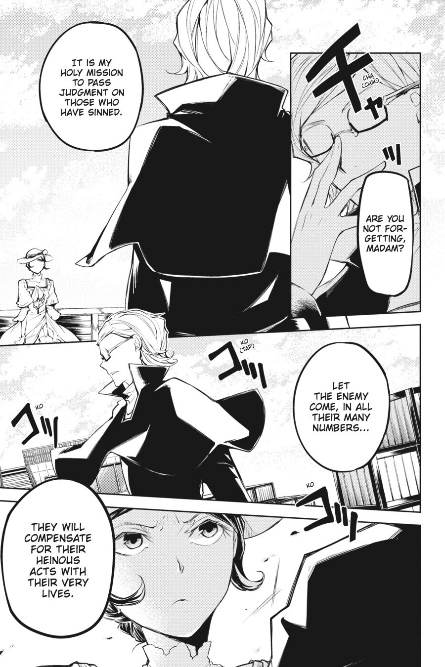 Read Bungo Stray Dogs Manga Online