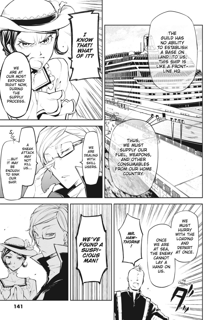 Read Bungo Stray Dogs Manga Online