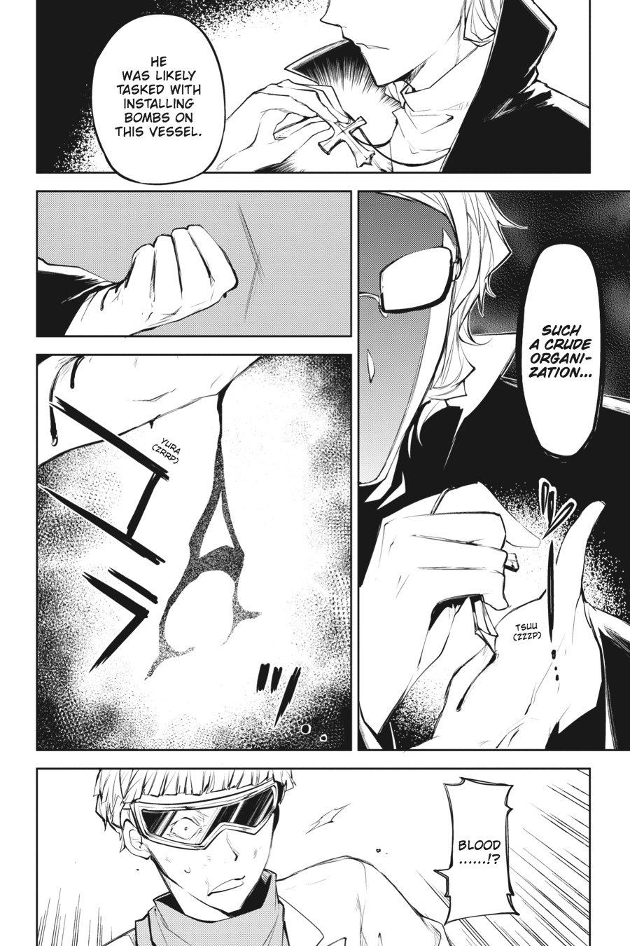 Read Bungo Stray Dogs Manga Online