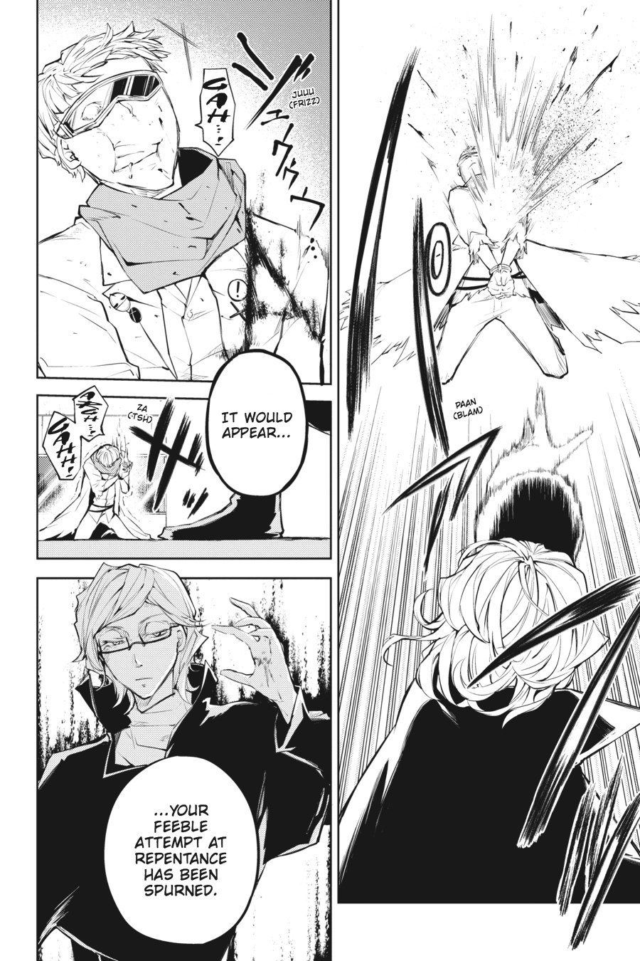 Read Bungo Stray Dogs Manga Online