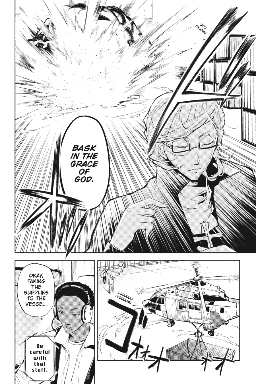 Read Bungo Stray Dogs Manga Online