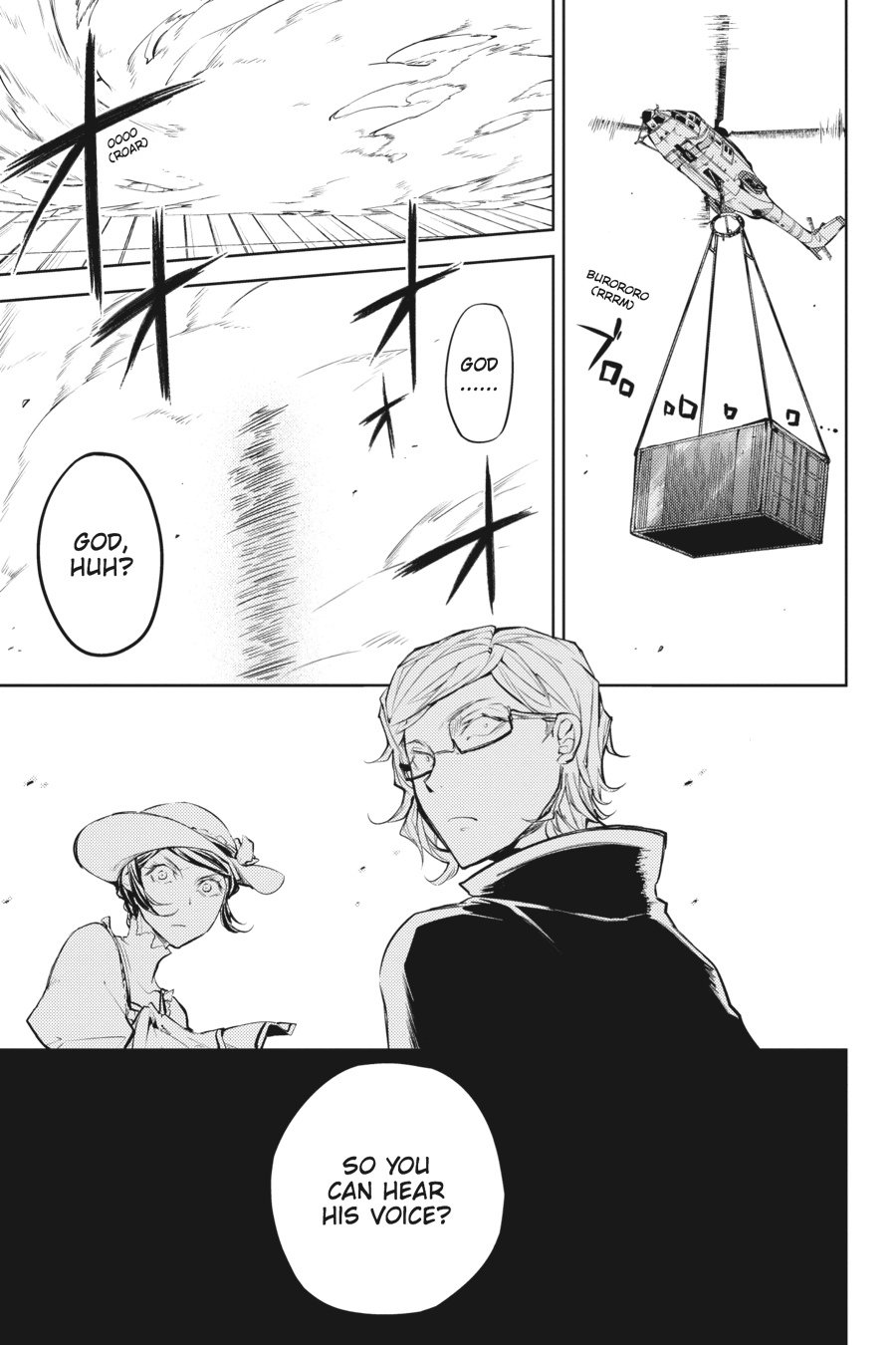 Read Bungo Stray Dogs Manga Online