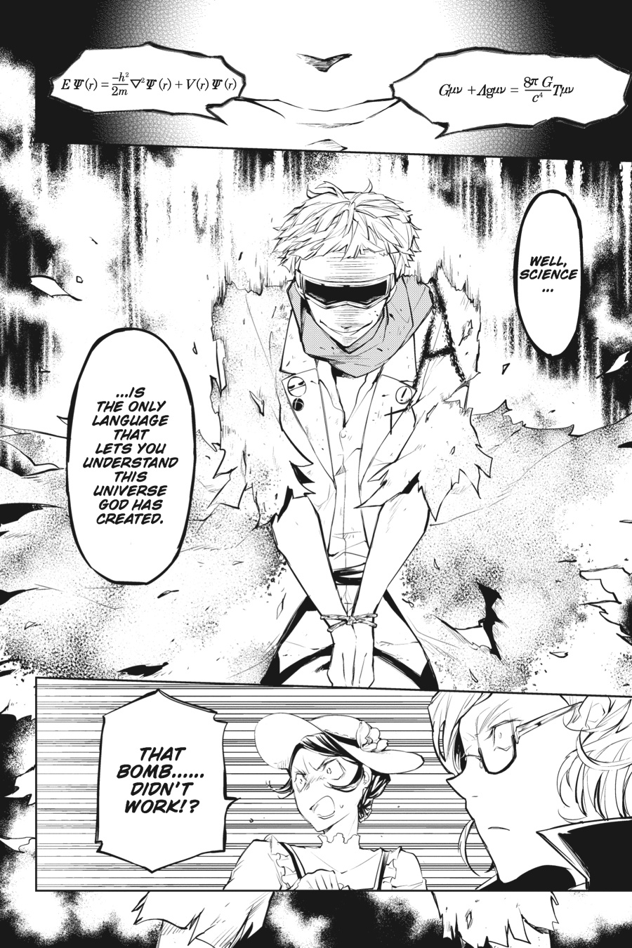 Read Bungo Stray Dogs Manga Online