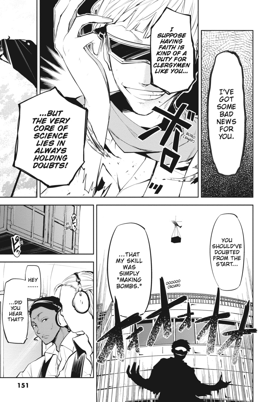 Read Bungo Stray Dogs Manga Online