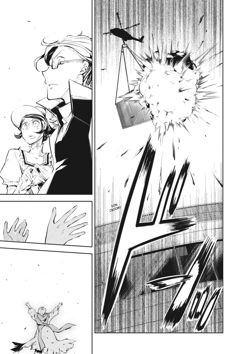 Read Bungo Stray Dogs Manga Online