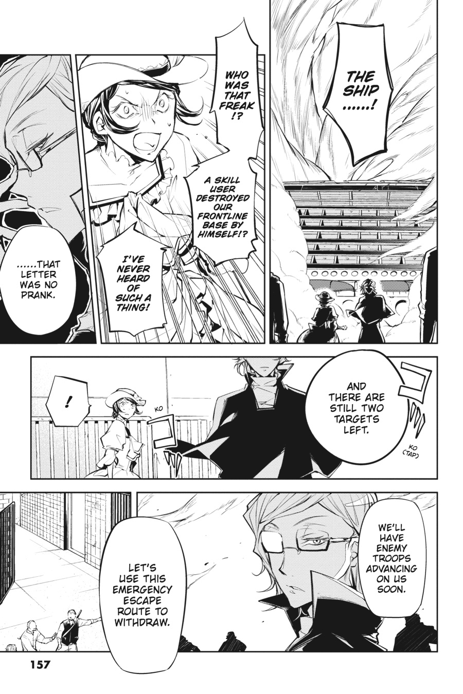 Read Bungo Stray Dogs Manga Online