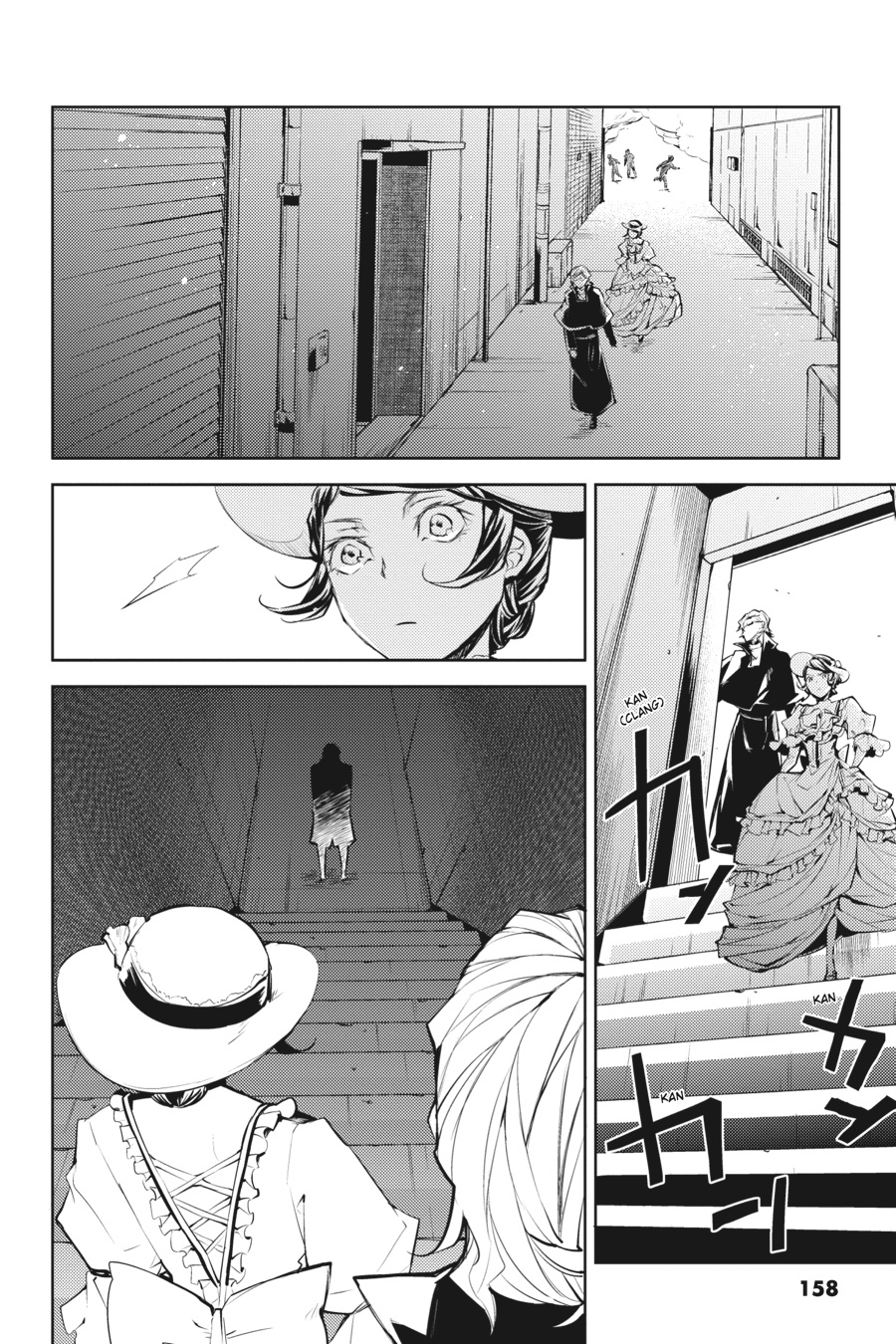 Read Bungo Stray Dogs Manga Online