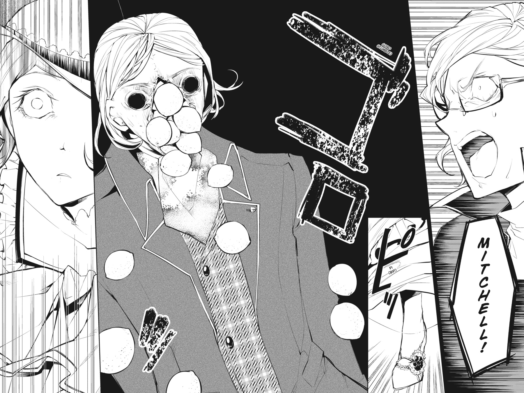 Read Bungo Stray Dogs Manga Online