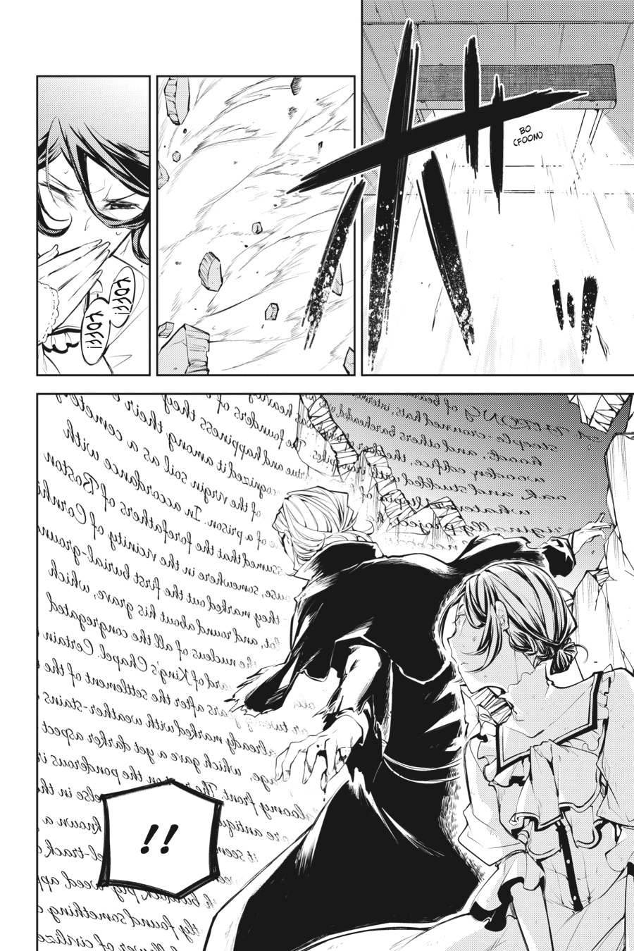 Read Bungo Stray Dogs Manga Online