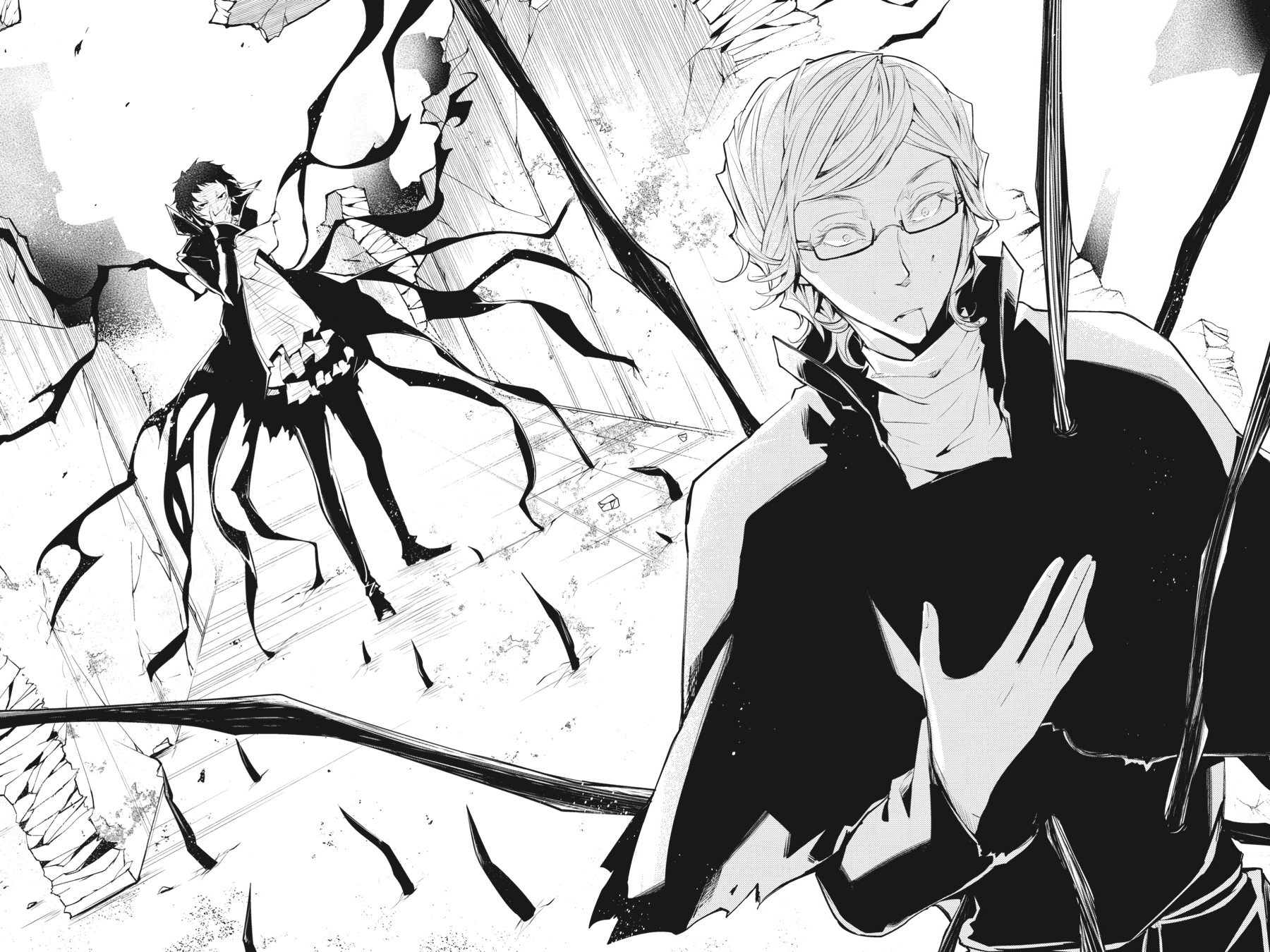 Read Bungo Stray Dogs Manga Online