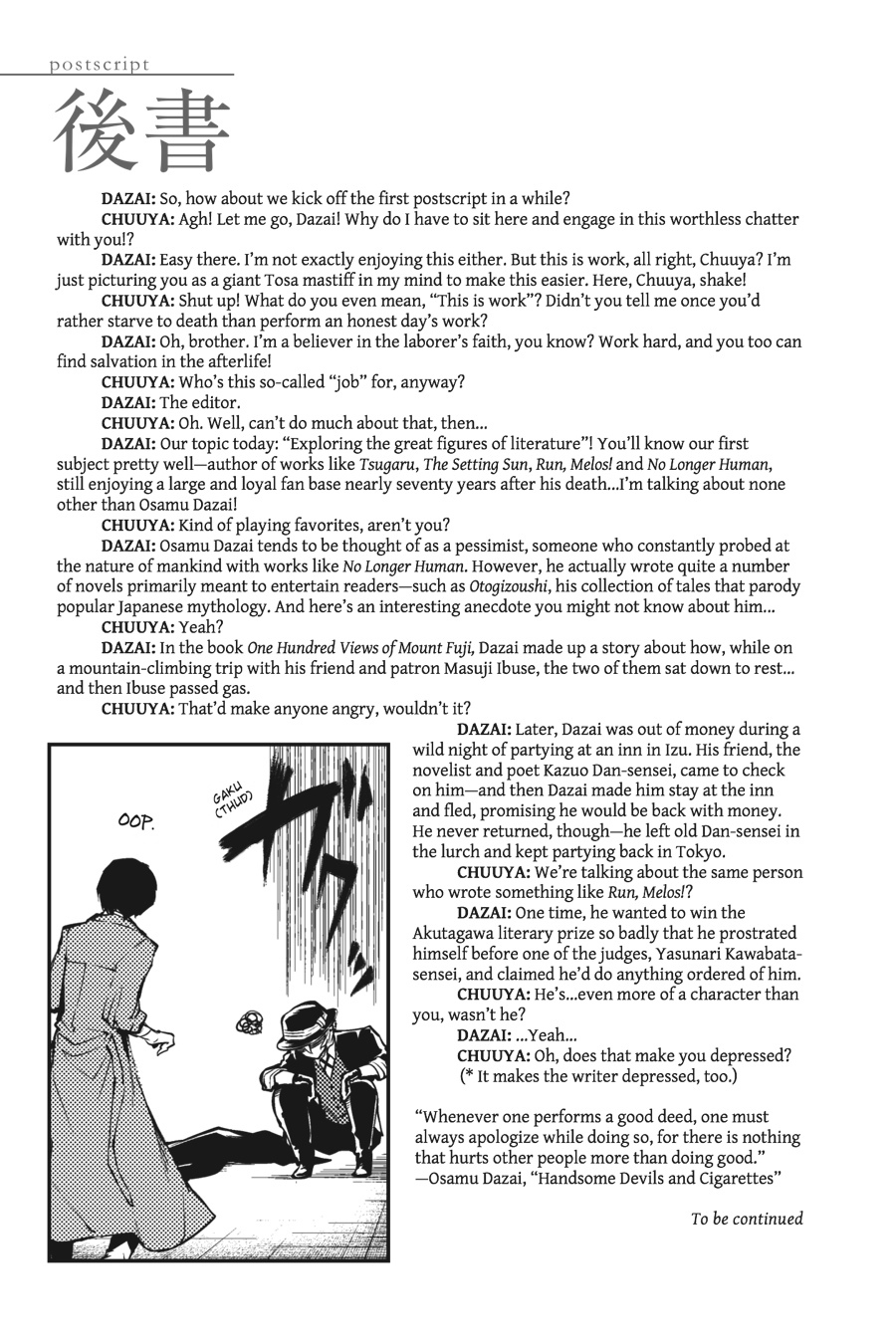 Read Bungo Stray Dogs Manga Online