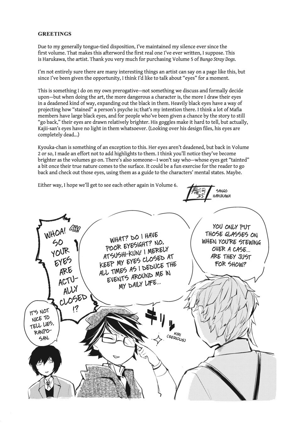 Read Bungo Stray Dogs Manga Online