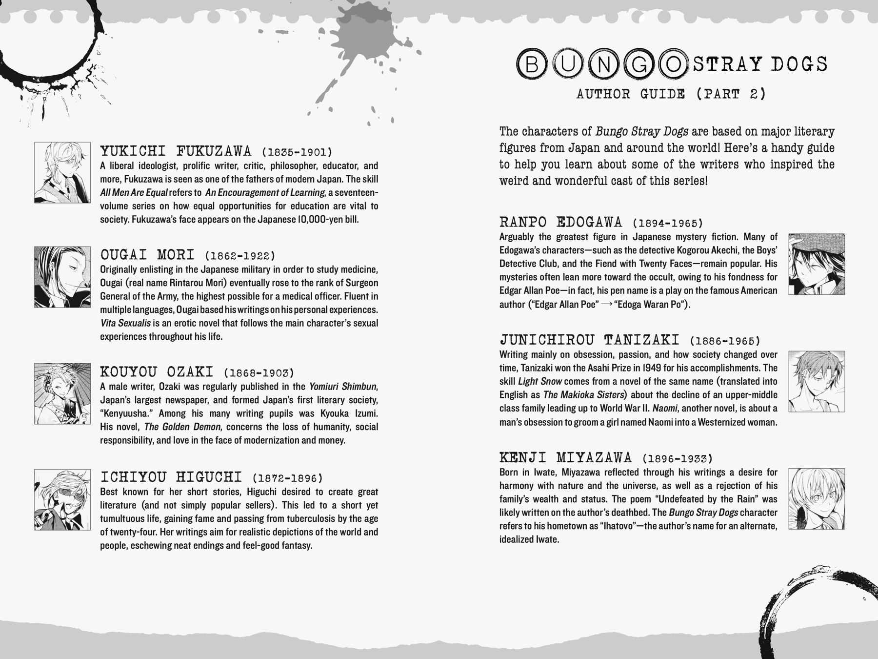 Read Bungo Stray Dogs Manga Online