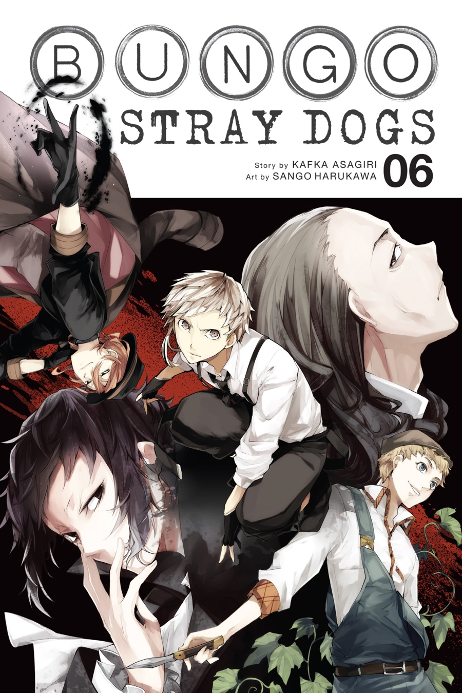 Read Bungo Stray Dogs Manga Online