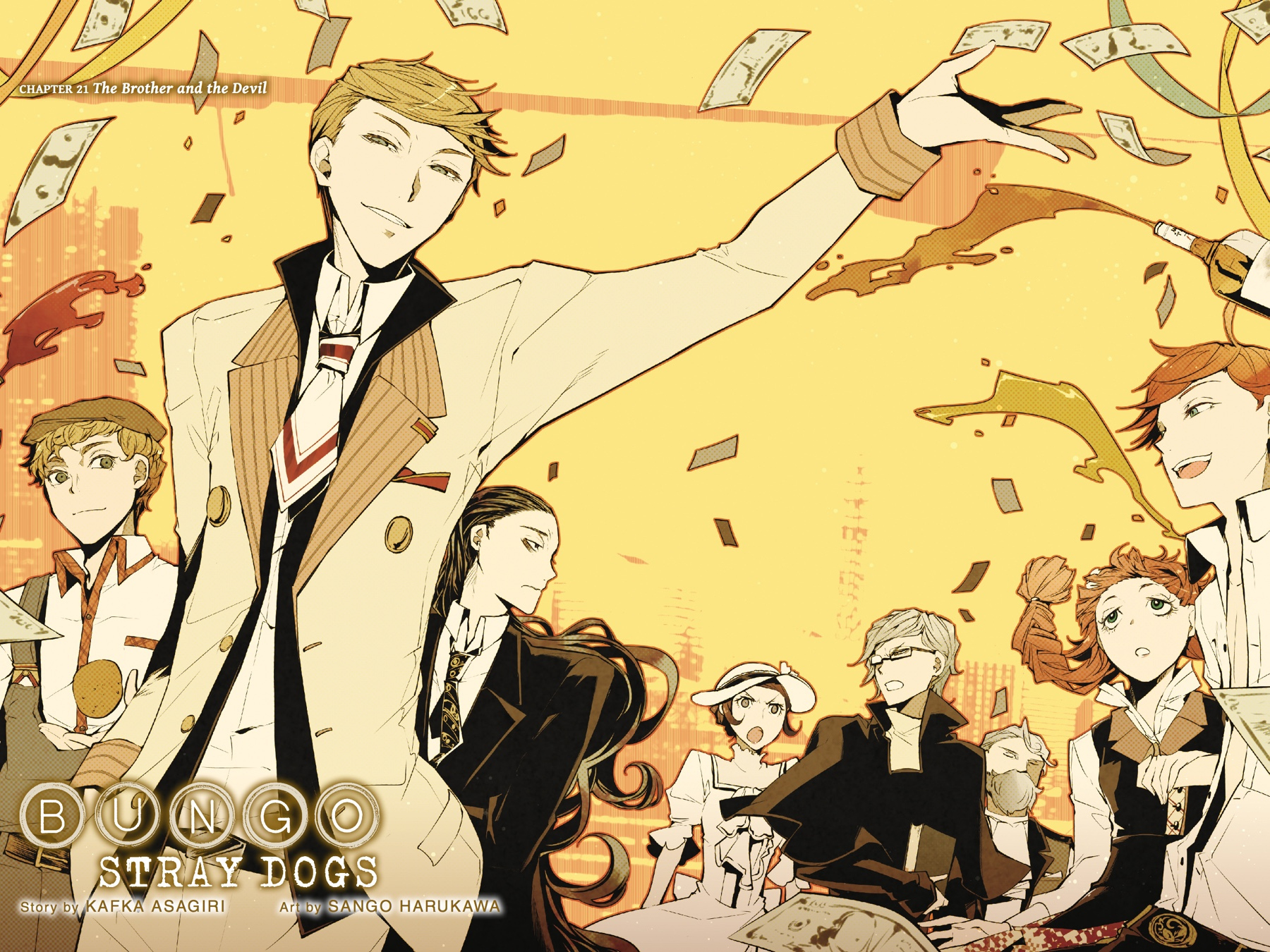Read Bungo Stray Dogs Manga Online