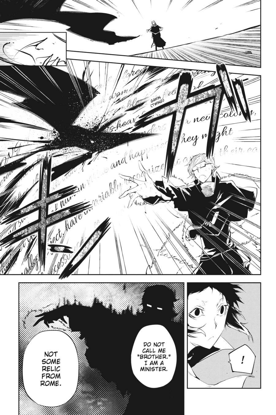 Read Bungo Stray Dogs Manga Online