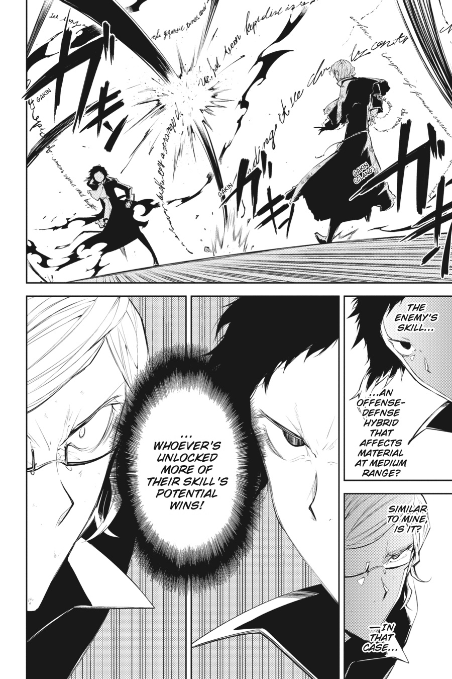 Read Bungo Stray Dogs Manga Online