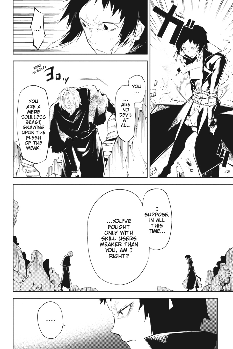 Read Bungo Stray Dogs Manga Online