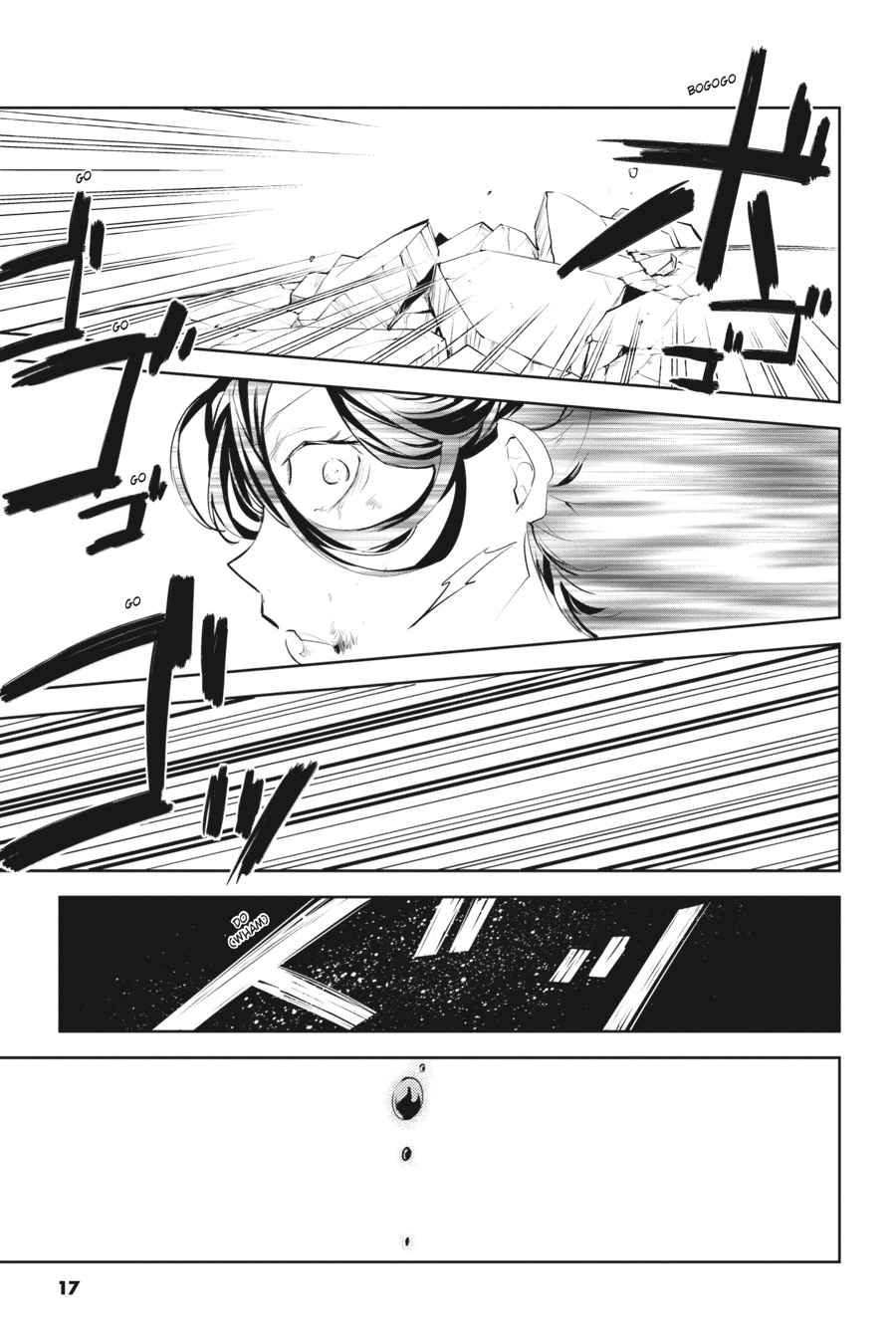 Read Bungo Stray Dogs Manga Online