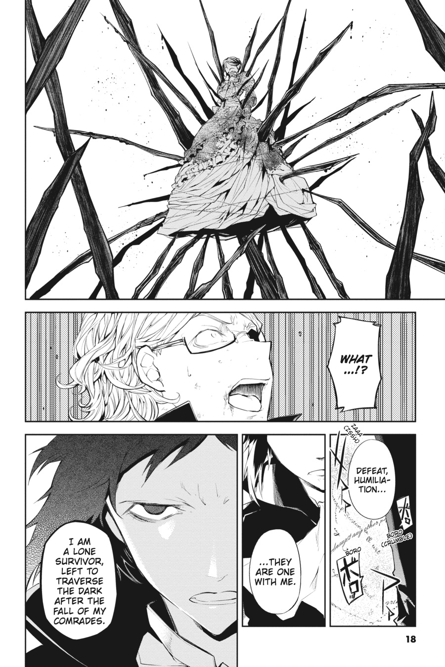 Read Bungo Stray Dogs Manga Online