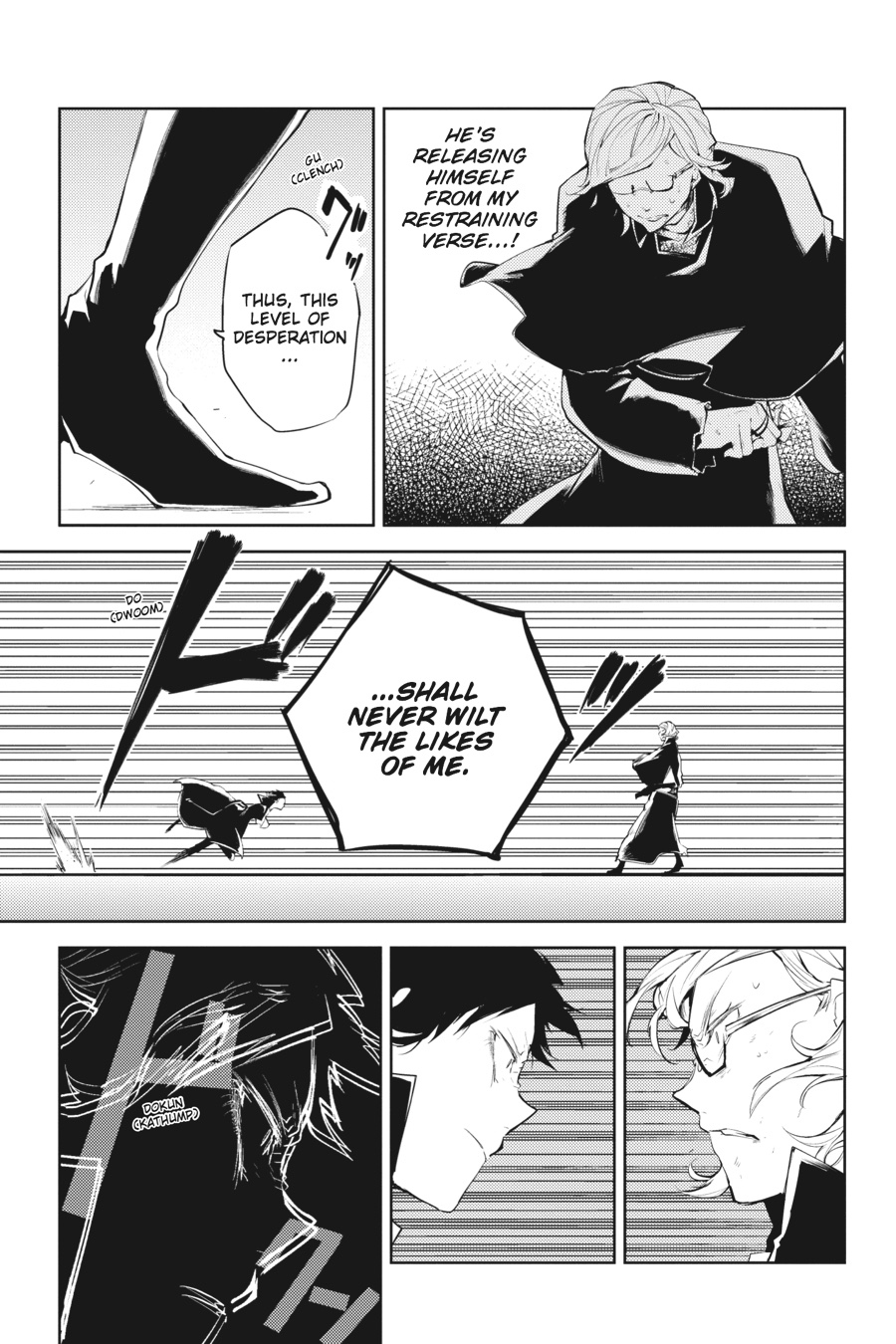 Read Bungo Stray Dogs Manga Online