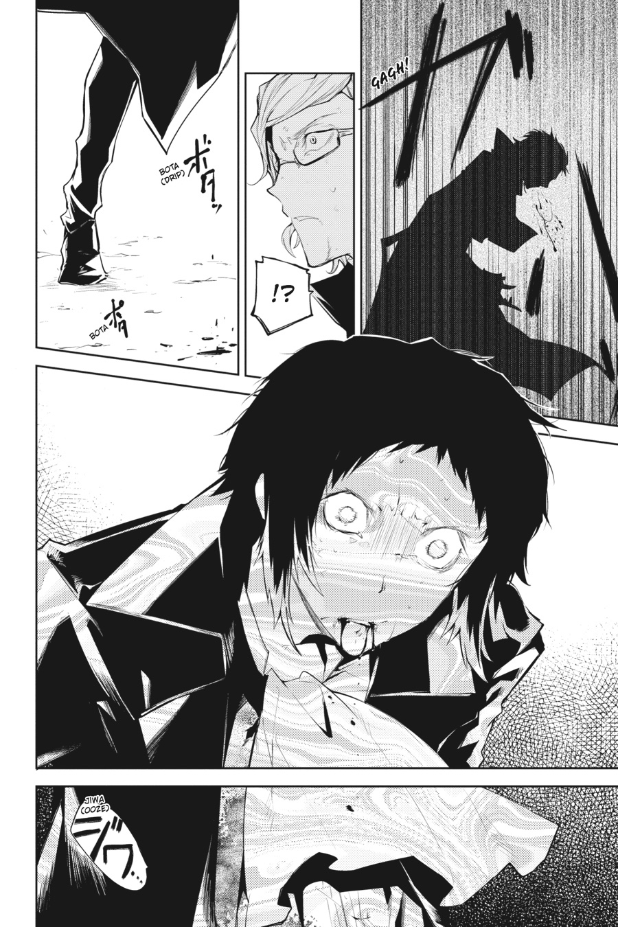 Read Bungo Stray Dogs Manga Online