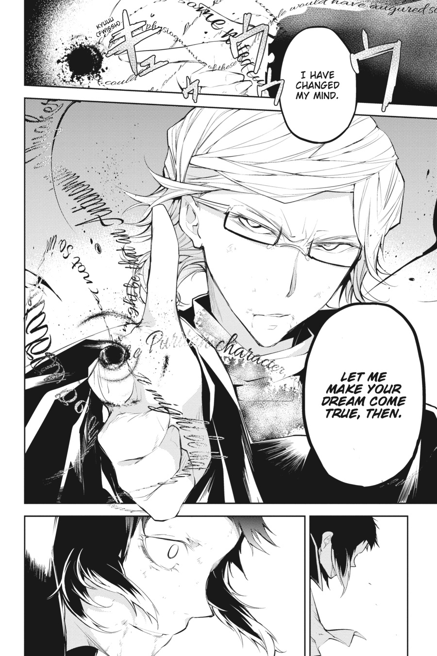 Read Bungo Stray Dogs Manga Online