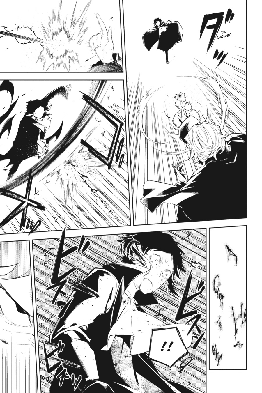 Read Bungo Stray Dogs Manga Online