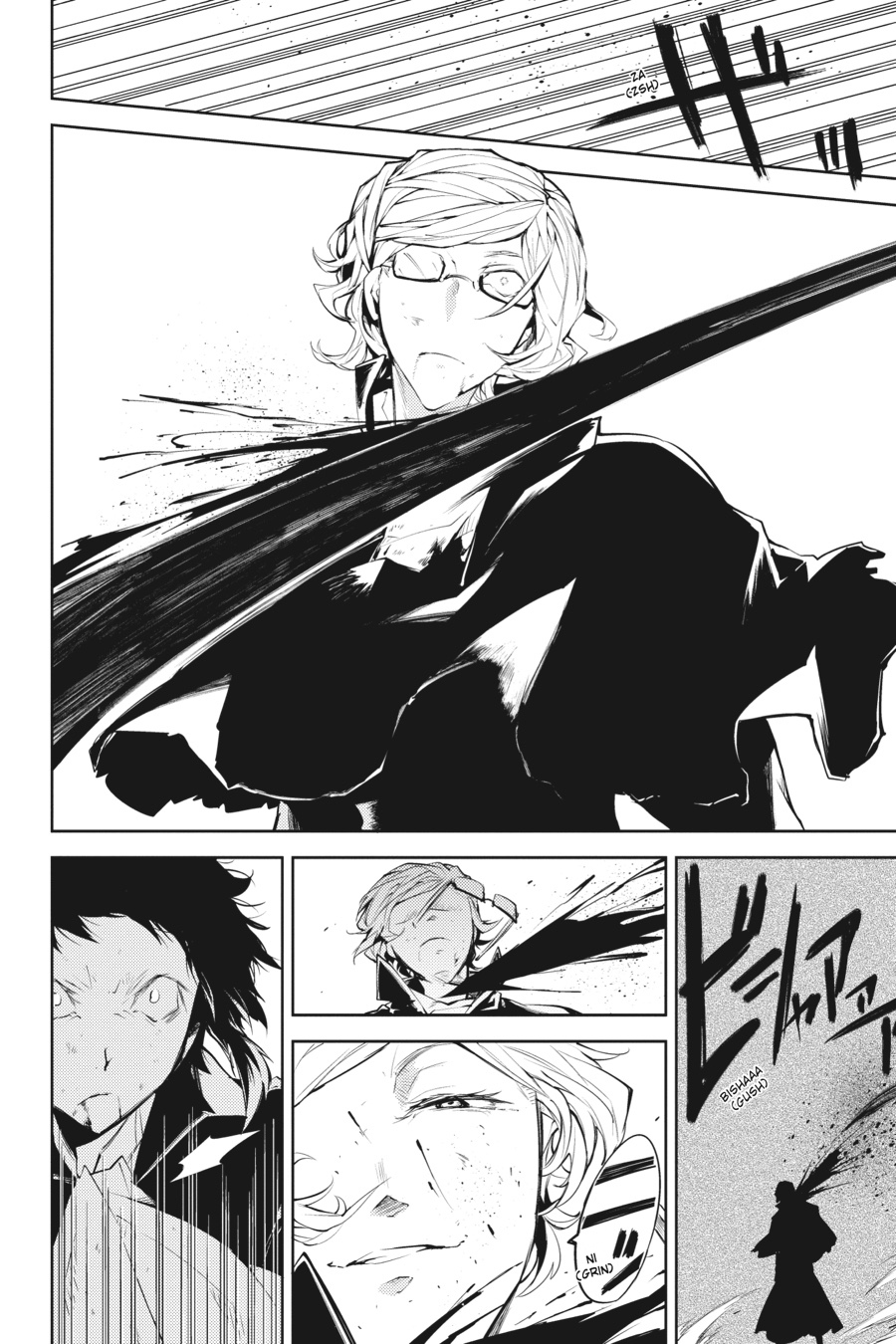 Read Bungo Stray Dogs Manga Online