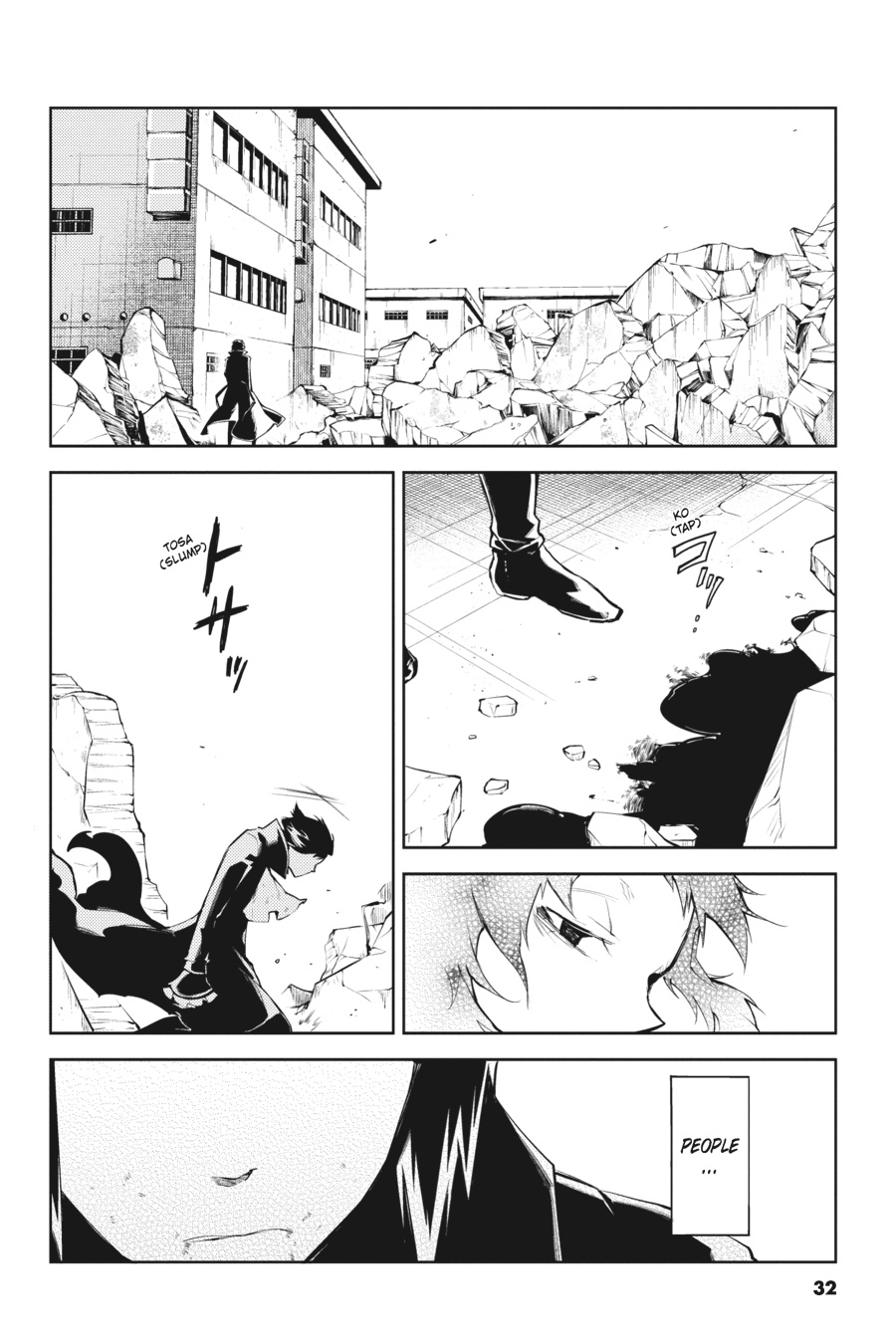 Read Bungo Stray Dogs Manga Online