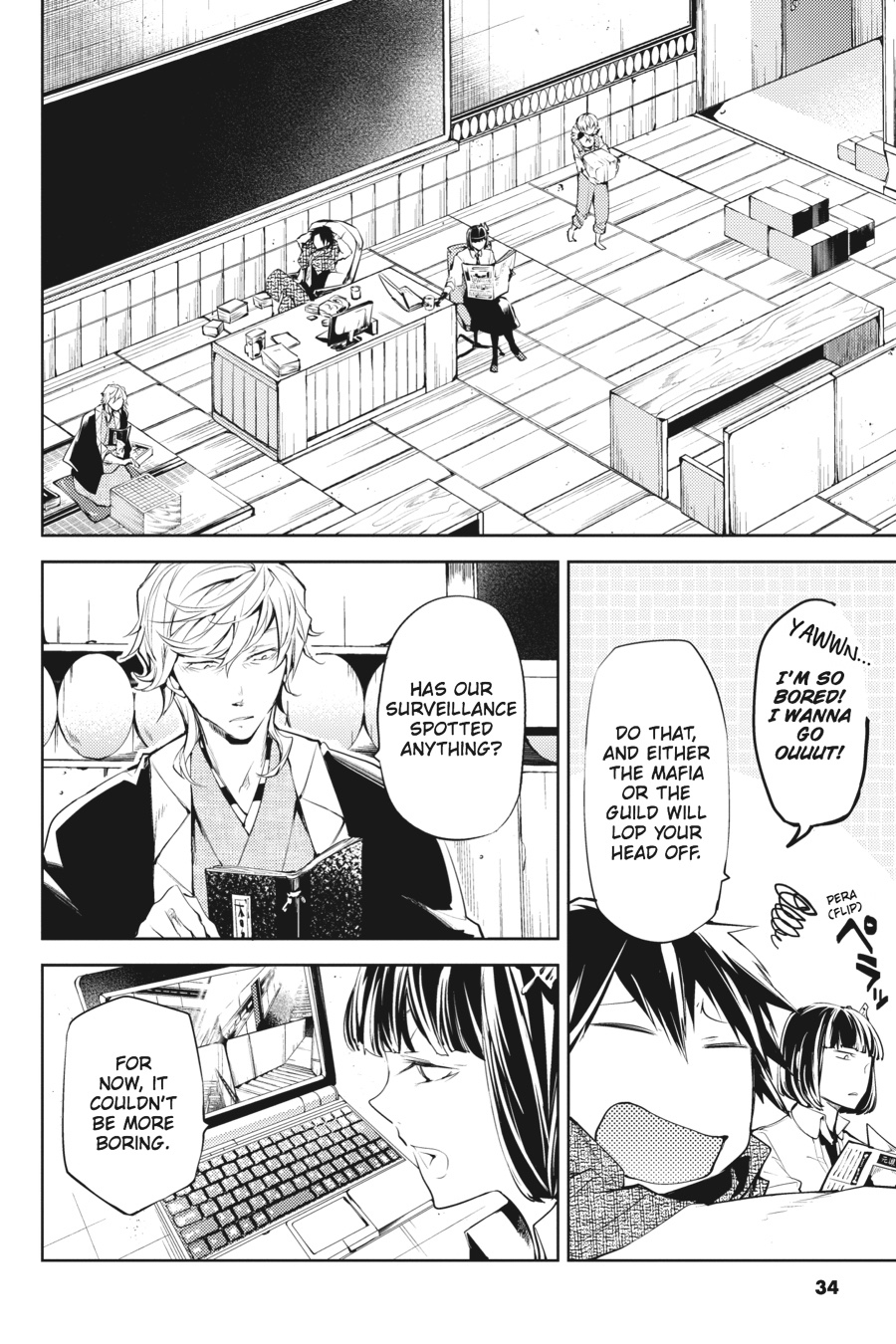 Read Bungo Stray Dogs Manga Online