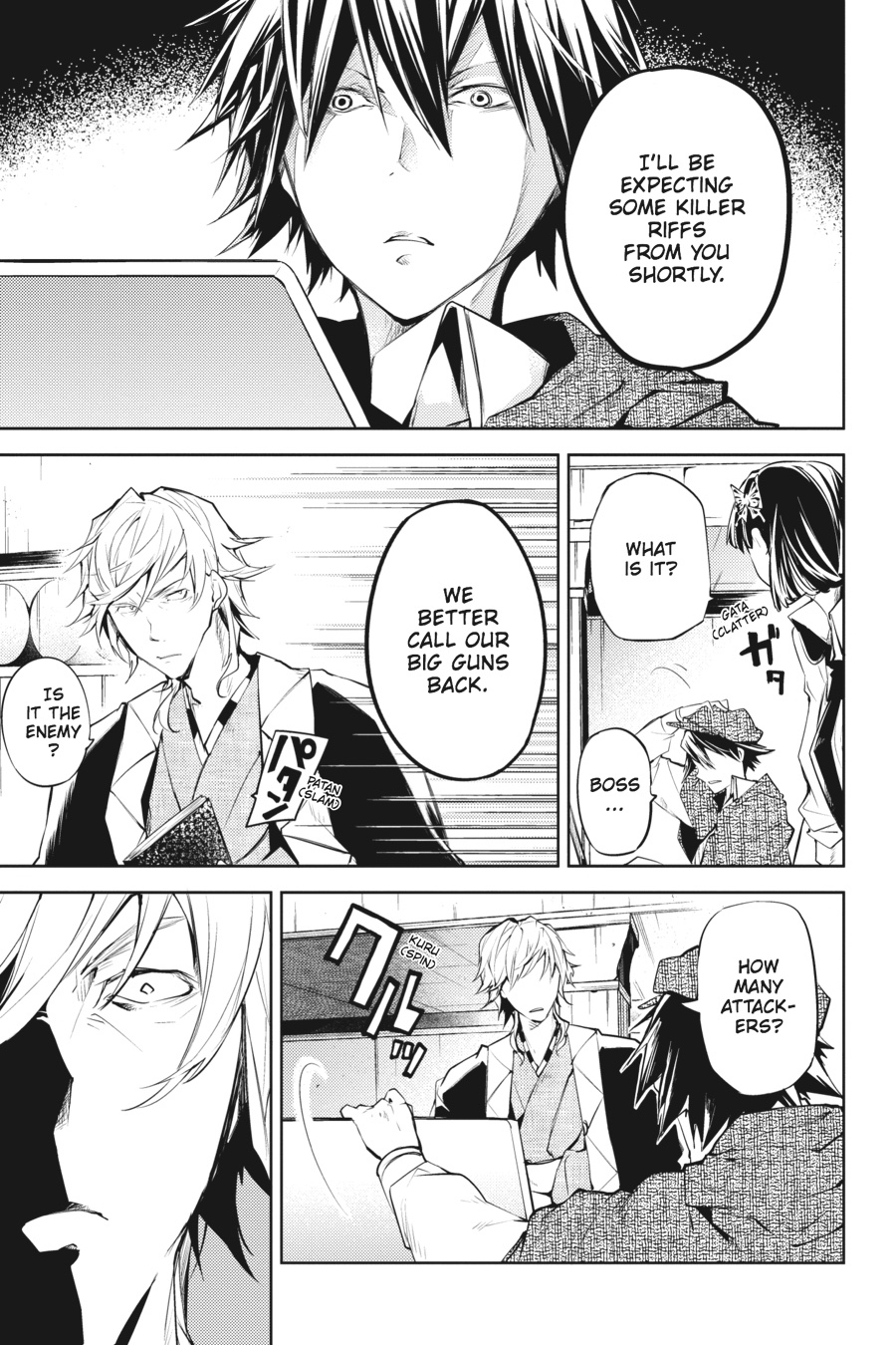 Read Bungo Stray Dogs Manga Online