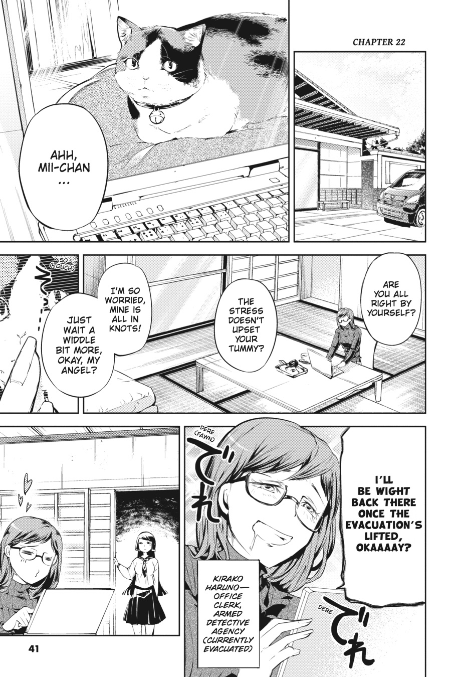 Read Bungo Stray Dogs Manga Online