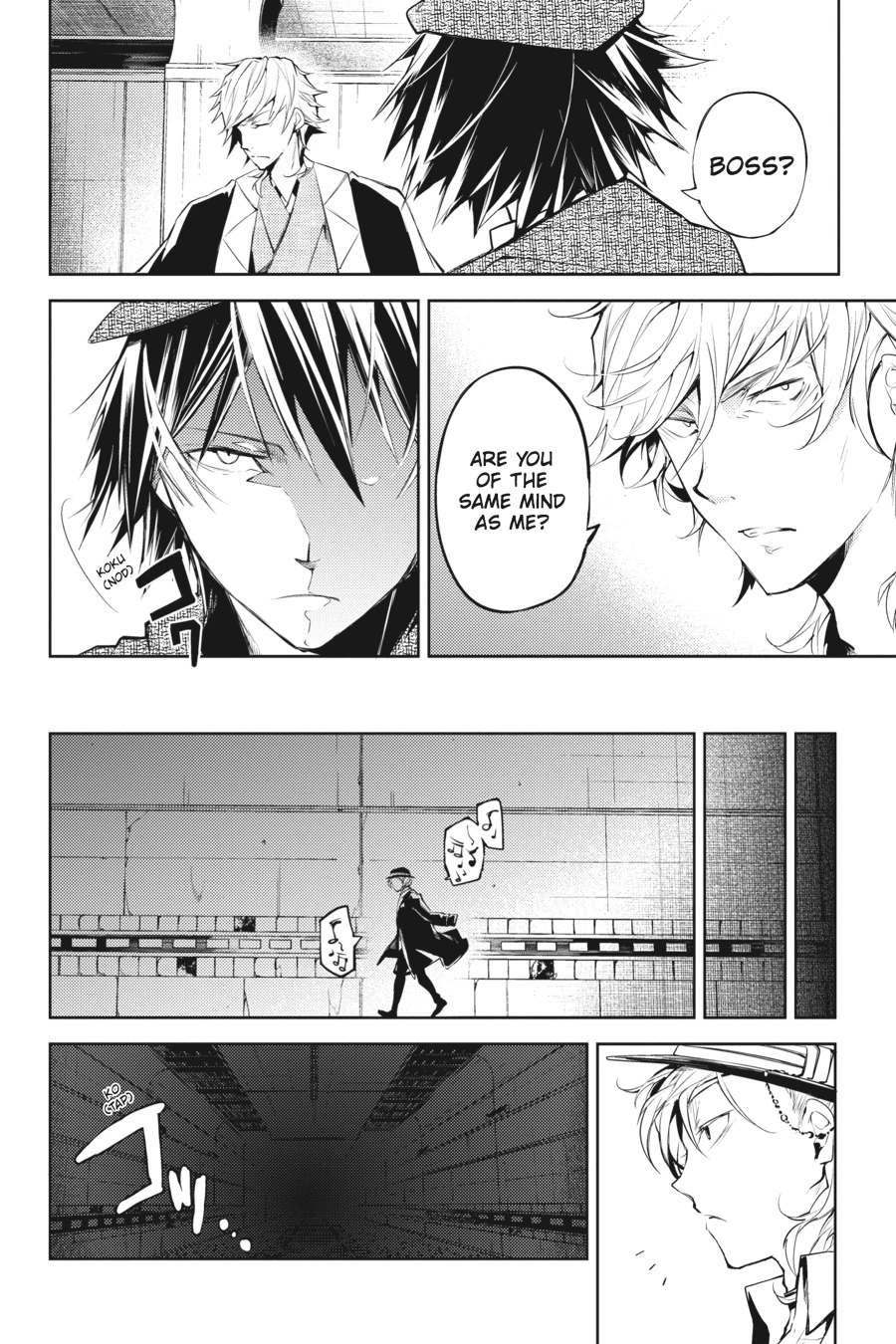 Read Bungo Stray Dogs Manga Online