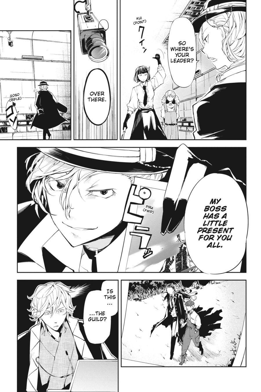 Read Bungo Stray Dogs Manga Online