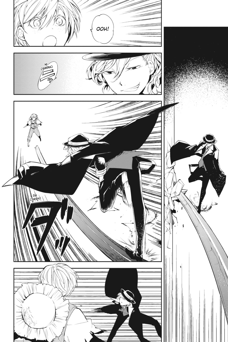 Read Bungo Stray Dogs Manga Online