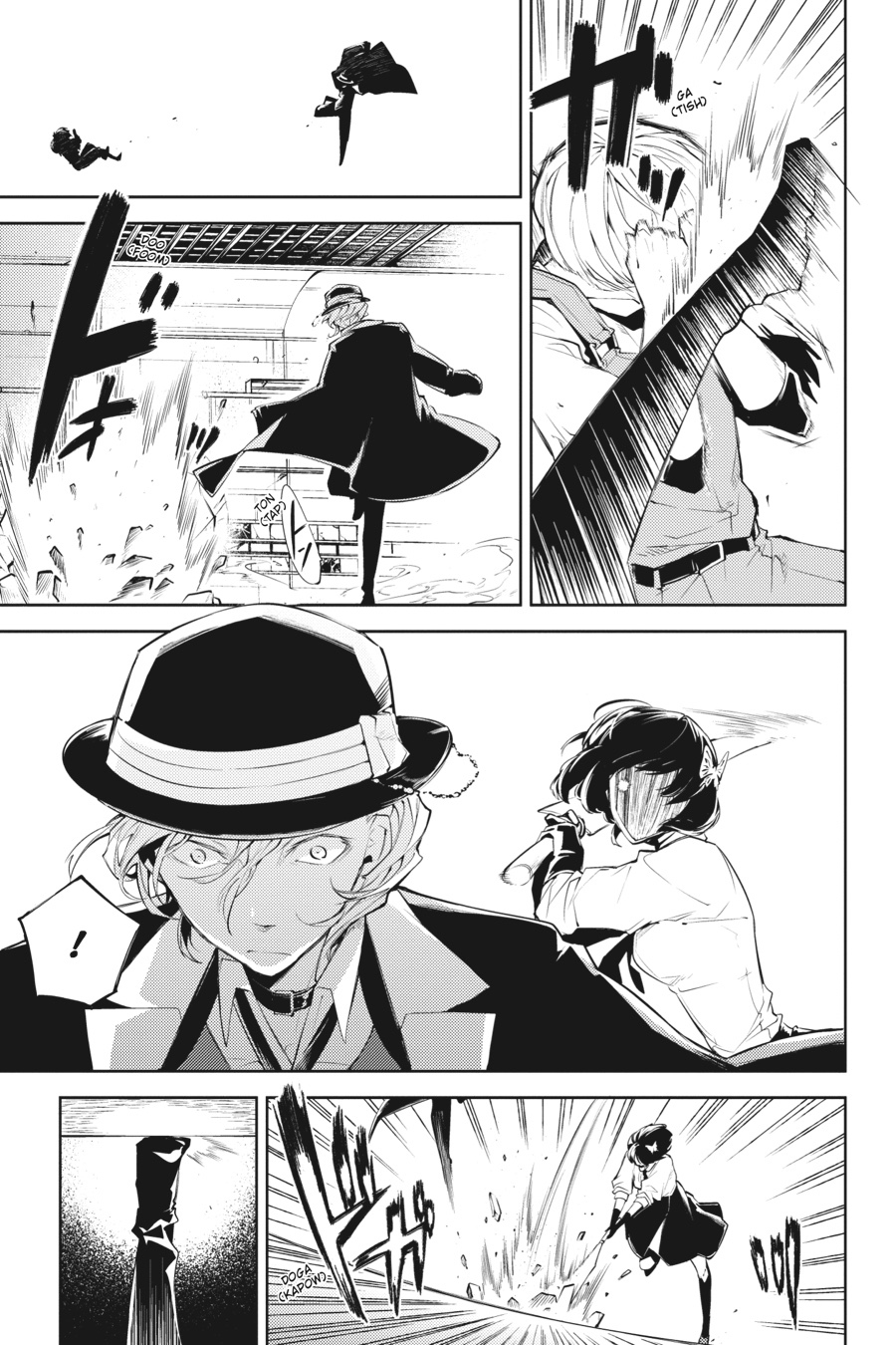 Read Bungo Stray Dogs Manga Online
