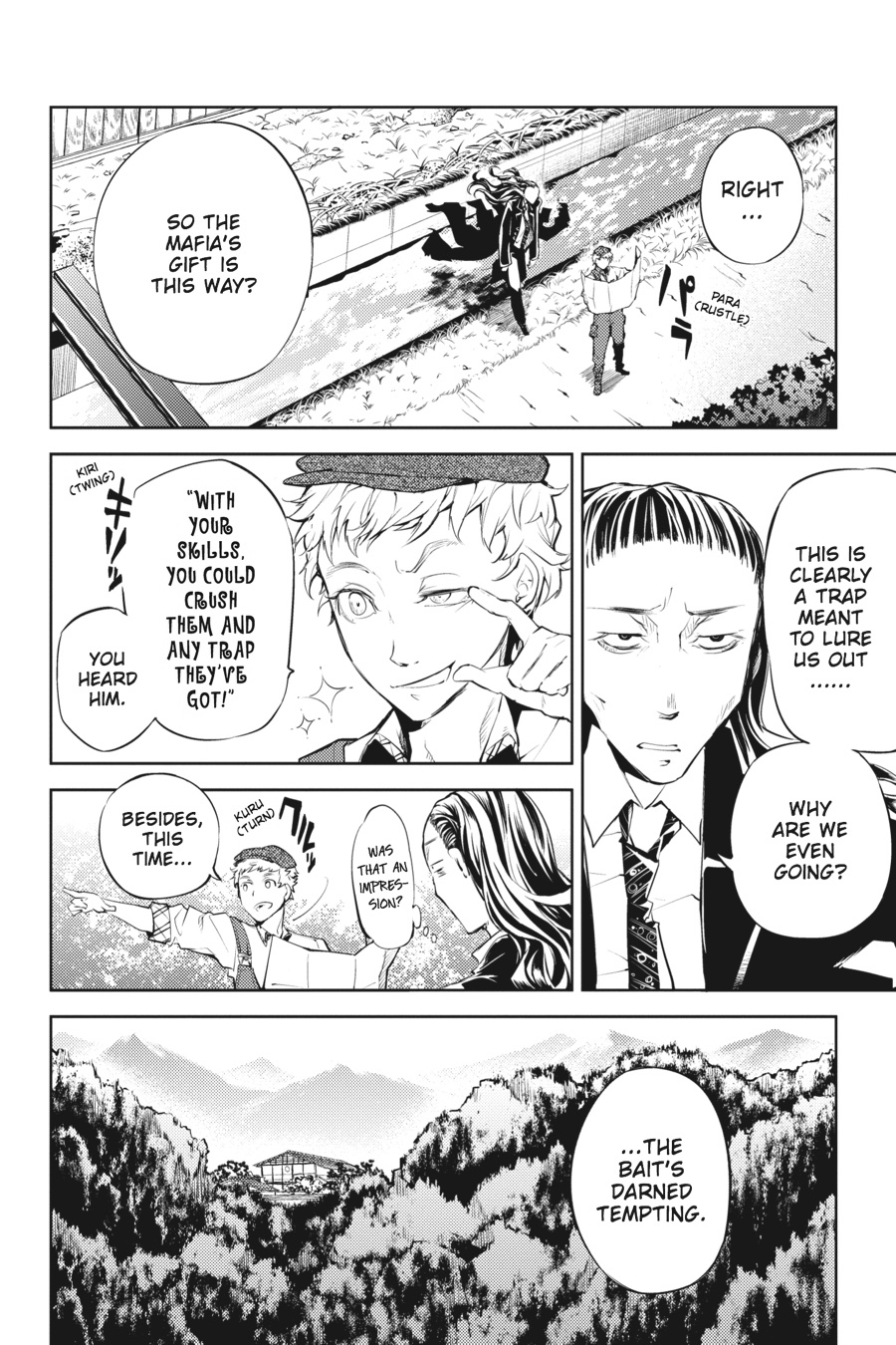 Read Bungo Stray Dogs Manga Online