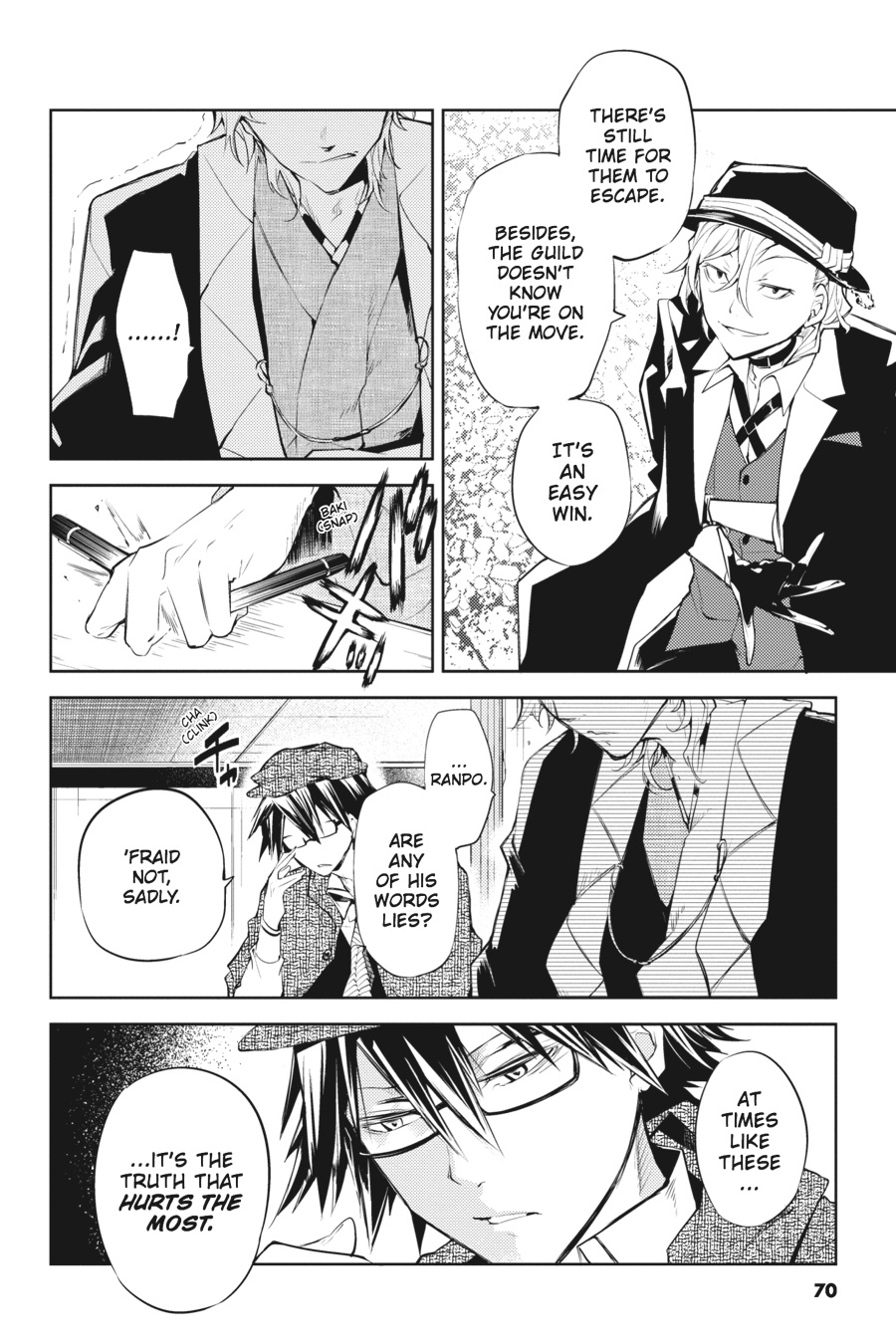 Read Bungo Stray Dogs Manga Online