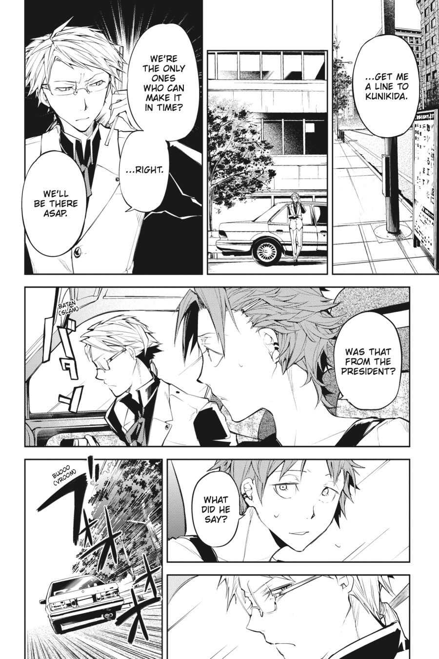 Read Bungo Stray Dogs Manga Online