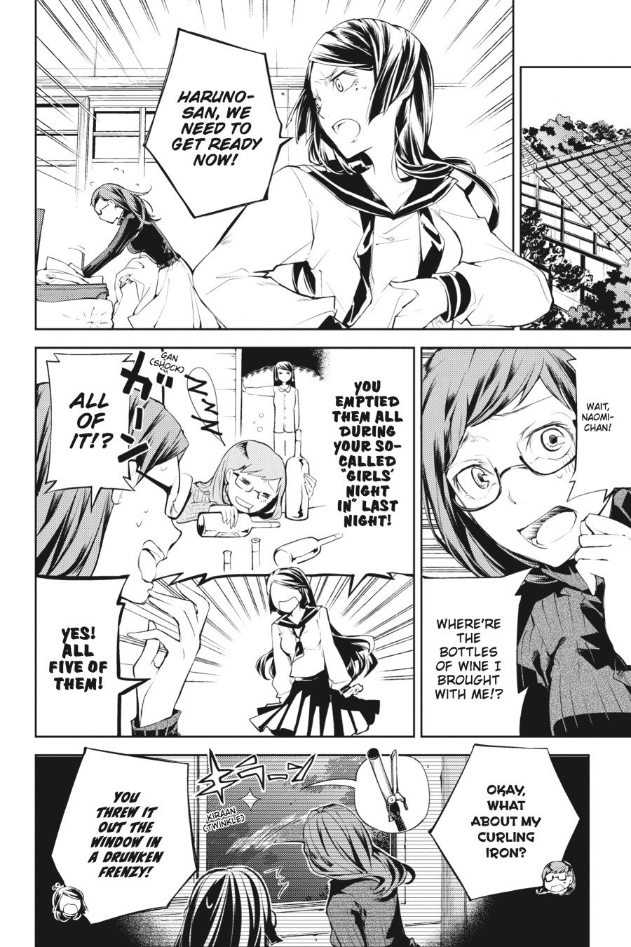 Read Bungo Stray Dogs Manga Online